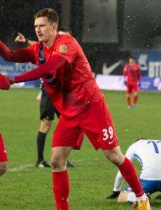 Maksim Vladimirovich Vasilyev