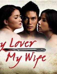 My Lover, My Wife