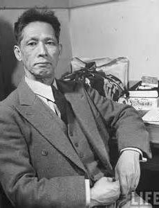 Teiichi Suzuki