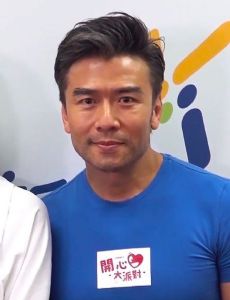 Michael Tong