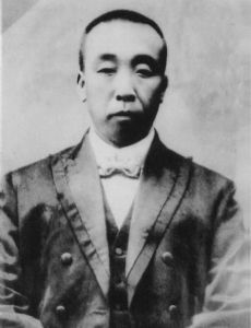 Xia Chao