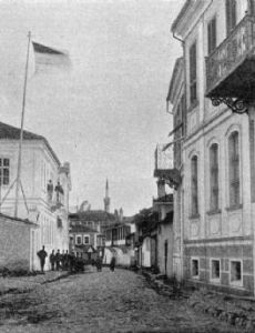 Serbian consulate in Bitola