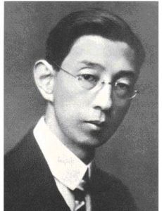 Kuki Shūzō