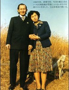 Charles Robert Jenkins and Hitomi Soga