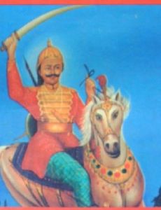 Nahar Singh