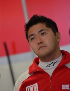 Rafael Suzuki