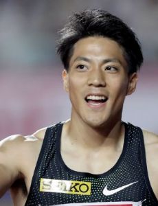 Ryota Yamagata
