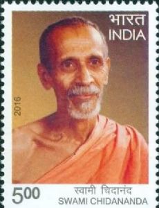 Swami Chidananda Saraswati