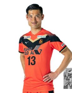 Shogo Fujimaki