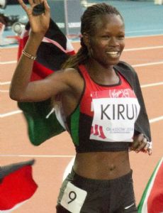 Purity Kirui