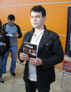 Shimun Vrochek