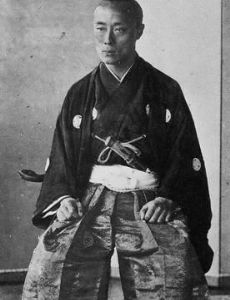 Tokugawa Yoshinobu