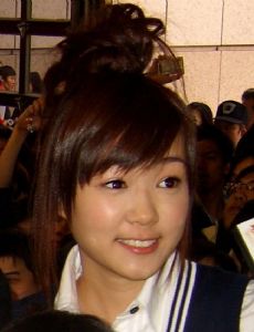 Yako Chan