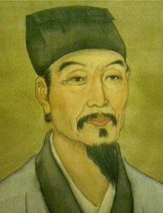 Ch'eng-En Wu