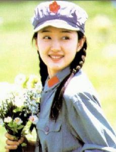 Yang Yuying