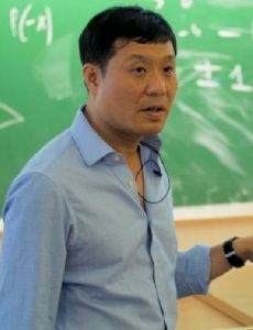 Van H. Vu