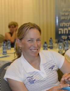 Nufar Edelman