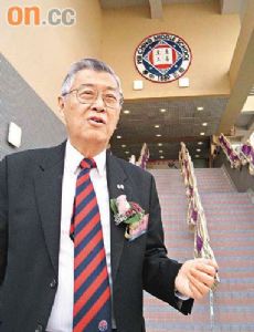 Woo Chia-wei