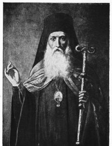 Cyril V of Constantinople