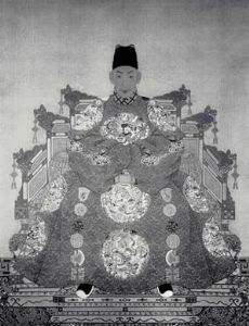 Zhengde Emperor