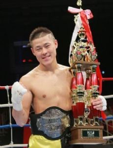 Yūji Nashiro