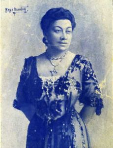 Varvara Panina