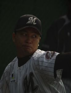 Atsushi Kobayashi (pitcher, born 1986)