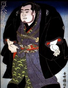 Ōnomatsu Midorinosuke