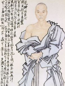 Ren Xiong