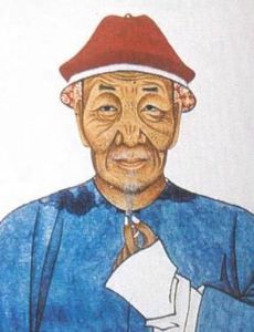 Pu Songling