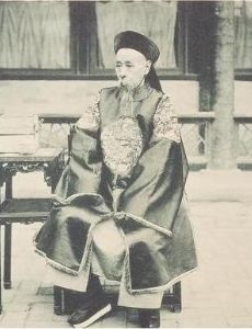 Yikuang, Prince Qing