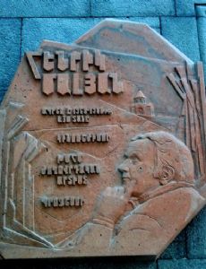 Henrik Malyan
