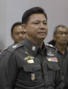 Pongsapat Pongcharoen