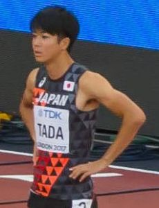 Shuhei Tada