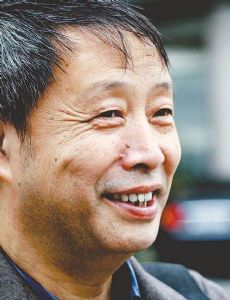 Han Shaogong