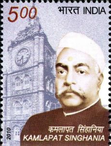 Lala Kamlapat Singhania