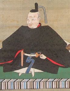 Sanada Nobuyuki