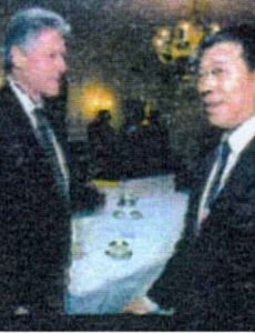 Wang Jun (businessman)