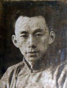 Wang Kunlun