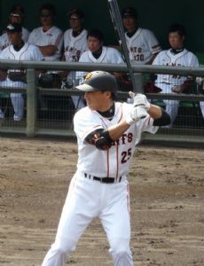 Lee Seung Yeop