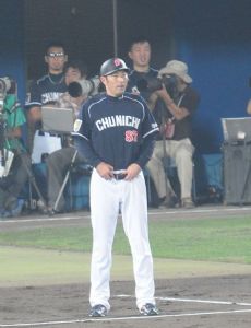 Yoshinori Ueda