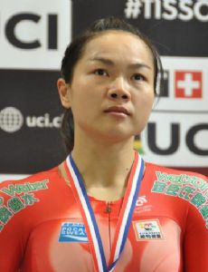 Lee Wai Sze