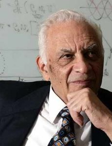Amar Bose