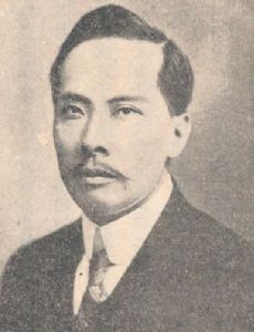 Tse Tsan-tai