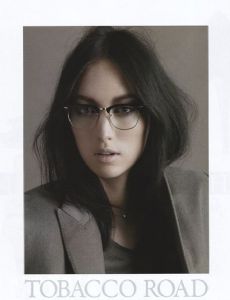 Sophie Ward (model)