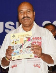 Virendra Kumar