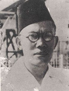 Sjafruddin Prawiranegara