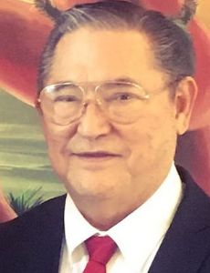 Joseph Franklin Ada