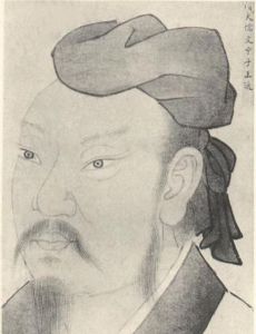 Wang Tong (philosopher)