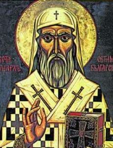 Evtimiy of Tarnovo